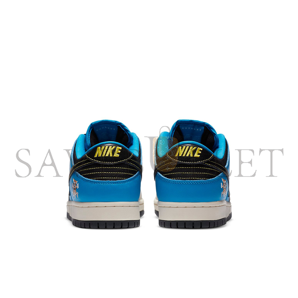 NIKE SB DUNK LOW 2020 CZ5128-400